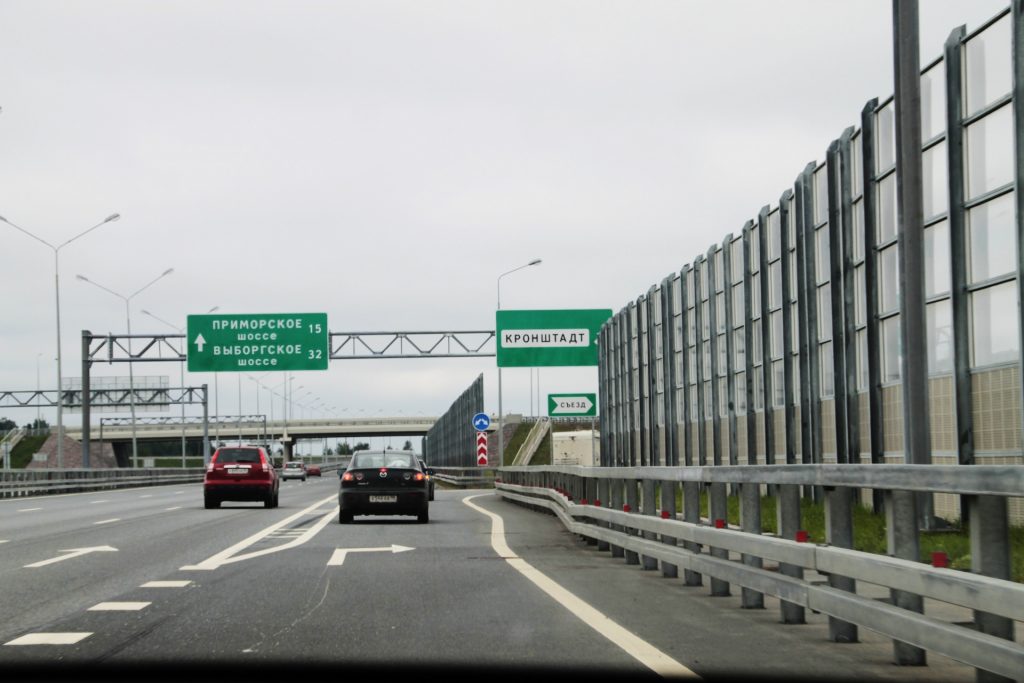 шумозащитные экраны для автомобильных дорог и магистралей